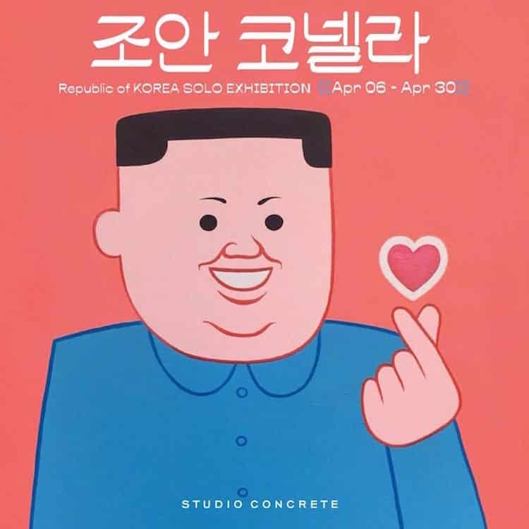 joan Cornellà. Altamente Inflamable