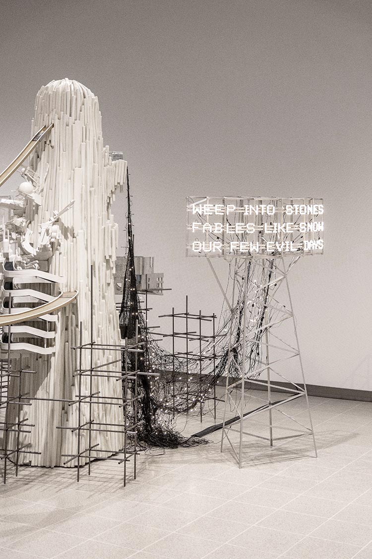 artista coreana. Lee Bul