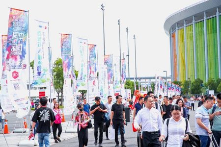 National Exhibition & Convention Center de Shanghái Hongqiao