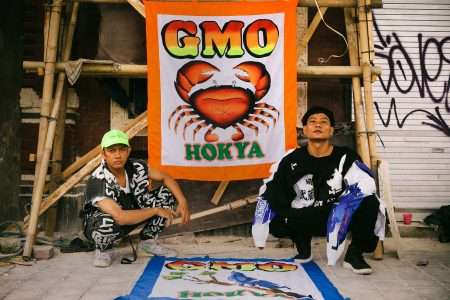 Gabber Modus Operandi. Foto: Oktavian Adhiek Putra. LEV Festival 2022