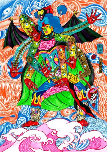 Hideyuki Katsumata. Nuevo arte japonés
