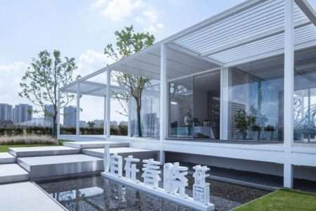 In House Garden. Jardín privado con espejos. SHUISHI