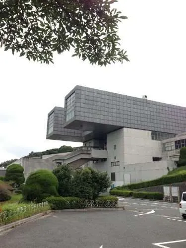 Kitakyushu Municipal Museum of Art. Fukuoka, Japón. Arata Isozaki. 1972