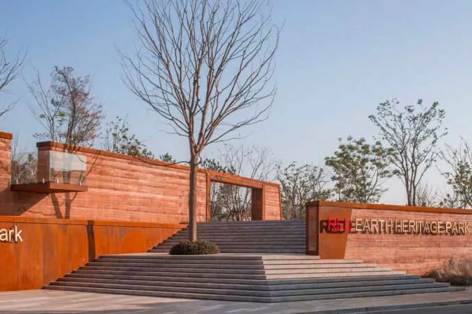 Parque natural Arcilla roja. Duna. Shuishi architects. Red Earth Heritage Park