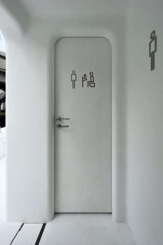 Sou Fujimoto. baño público. The Tokyo Toilet