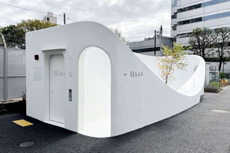 Sou Fujimoto. baño público. The Tokyo Toilet