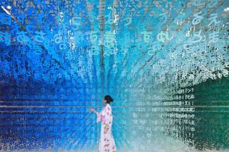 Universe of Words. Emmanuelle Moureaux